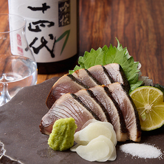 うお吟 中之島フェスティバルプラザ店のコース写真