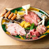 焼肉酒場 うしっぽ 金沢 野々市のおすすめ料理2