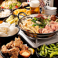 隠れ酒場ともしび3rd特集写真1