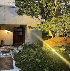 九郎の途上の写真