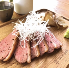 鴨スモーク