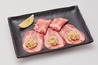 焼肉せんりゅう 幕張本郷店のおすすめポイント1