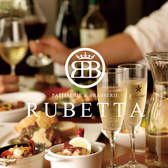 ルベッタ RUBETTA 岐阜駅玉宮店の写真