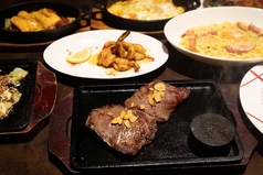 ホ オポノポノのコース写真