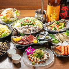 個室居酒屋 周 知立駅店のコース写真