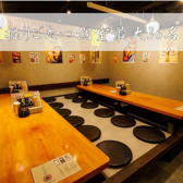 餃子のかっちゃん 柏東口店の雰囲気2