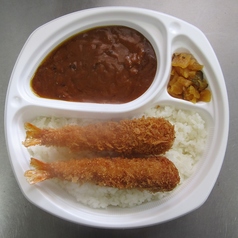 エビフライカレー