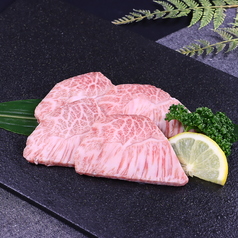 極上ミスジ