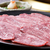焼肉いっぽん 新栄店のおすすめ料理2