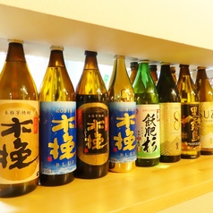 炭火居酒屋　炎柱　一番街店の特集写真