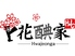 ファジョンガのロゴ