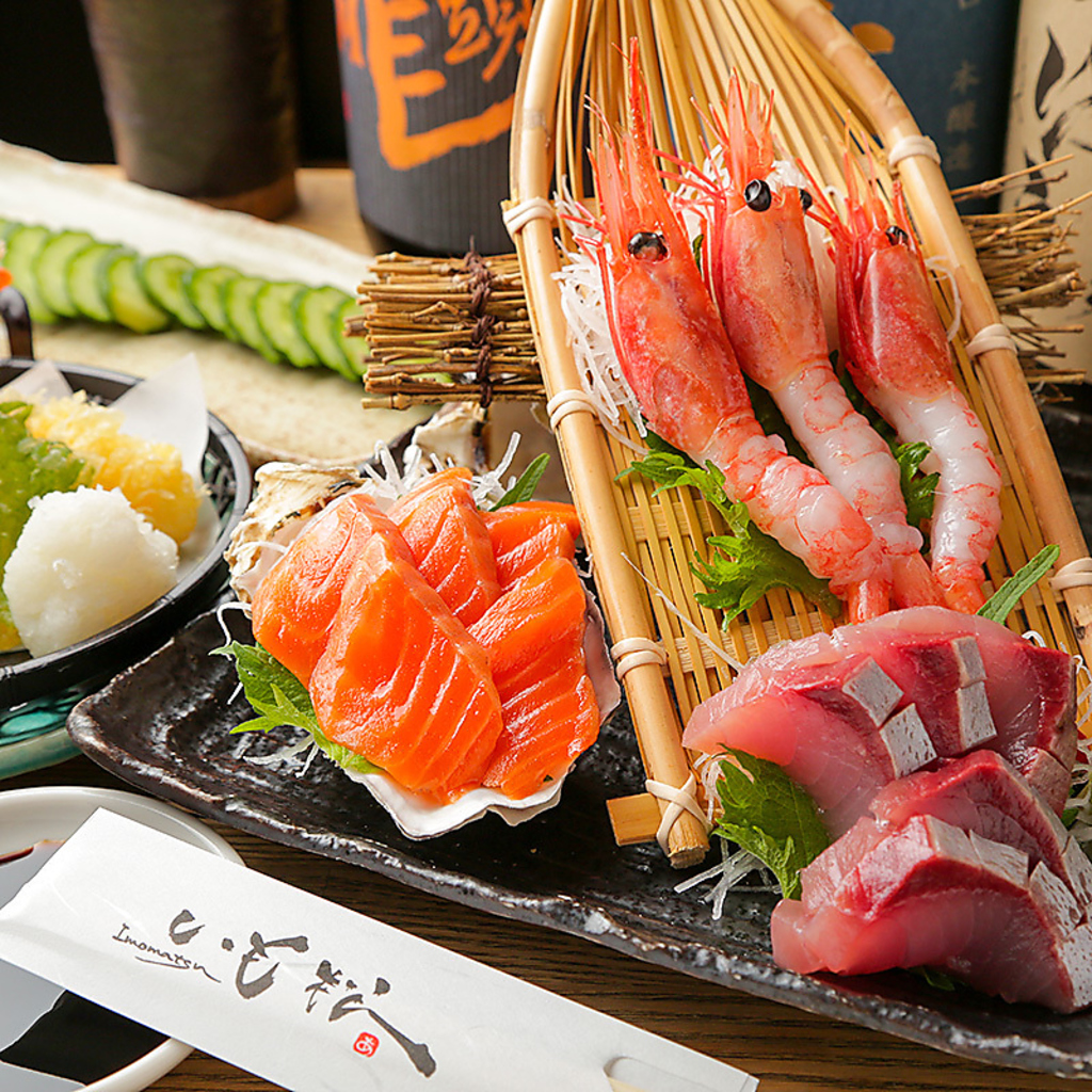 【自慢のお刺身】鮮度にこだわる仕入れが自慢！仕事帰りの方にも人気のお店♪