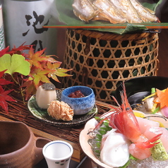 居酒屋 まるえん 丸奄 金沢のコース写真