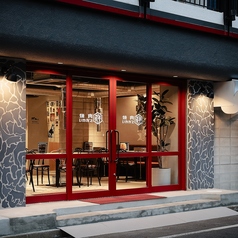 焼肉いかがで祥の外観2