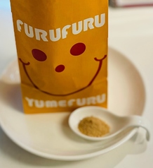 シャカシャカポテト　醤油バター/コンポタ/明太マヨ/チーズ