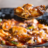 TAIGEN Dining bar タイゲン ダイニング バルのおすすめ料理2