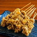 料理メニュー写真&nbsp;鶏皮串【1本】