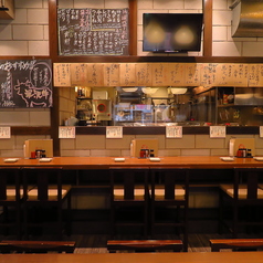 からげんき 高田馬場店の写真