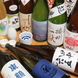 【日本酒・焼酎】九州の地酒や焼酎を豊富にご用意♪