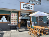 SHONAN PANTRY Grocery and Table ショウナン パントリー グロサリーアンドテーブルの詳細