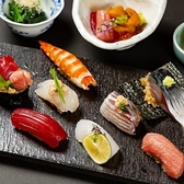 つきじ鈴富 ホテルニューオータニ店のおすすめ料理3