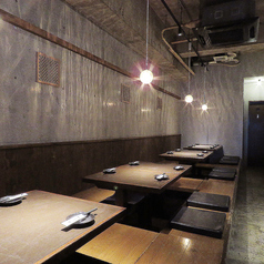 大衆酒場 サンジュウニ特集写真1