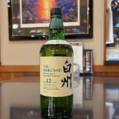 朝摘み野菜の洋食厨房 路遊亭のおすすめドリンク2