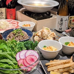 バル酒場鉄板しゃぶしゃぶ銀座5丁目店のコース写真