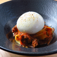 こだわりのパスタ！ブッラータチーズのボロネーゼ◎の写真