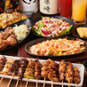 炭火焼鳥イシダ商店 浜銀通り店のおすすめポイント1