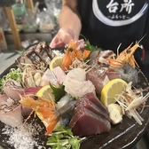 漁師の台所 ふらっとのおすすめ料理3