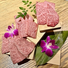 当店はお客様の美味しいを大切にしています!