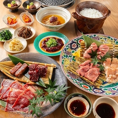 タン料理 茗祇家 チャギヤの特集写真