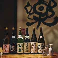 恵比寿 でですけ特集写真1