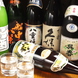 焼酎・日本酒が豊富。    ボトルキープ2600円～