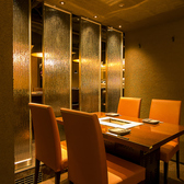 焼肉 参星 みつぼし特集写真1