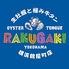 生牡蠣と極み牛タン RAKUGAKI 横浜鶴屋町店のロゴ