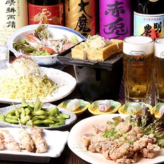 宴客 西日暮里店のおすすめ料理1