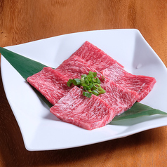 黒毛和牛イチボ