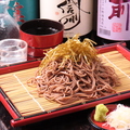 料理メニュー写真 信州産ざるそば