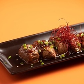 牛もつ鍋 なの川のおすすめ料理2