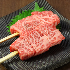 TEPPAN SAKABA TORITATSU テッパン サカバ トリタツのおすすめ料理1