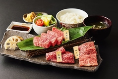 肉匠Jade金澤のコース写真