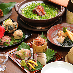 地鶏×土鍋ご飯 こぐれ 長野本店特集写真1