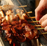 当店自慢の焼き鳥は丁寧に焼き上げ、外はカリッと中はジューシーな味わいをご堪能頂けます。お酒との相性も抜群です！コースはもちろん、単品でも楽しめます！