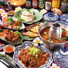 タイ政府公認　タイ料理　アロイチンチン　福島店の写真1
