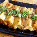 料理メニュー写真&nbsp;【島豆腐肉味噌田楽】(Okinawan Tofu with Meat Miso / 沖繩島豆腐肉味噌)
