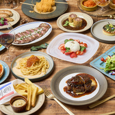 俺のフレンチ渋谷の写真