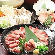 札幌日和 すすきの店特集写真1