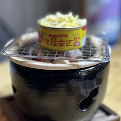 唐辛子ツナ韓チーズ